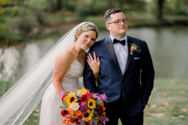 Just Married: Erin & Michael’s Wedding at Bell Gate Farm