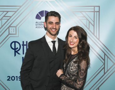 Allentown Symphony Ball